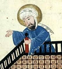 الإمام مسلم